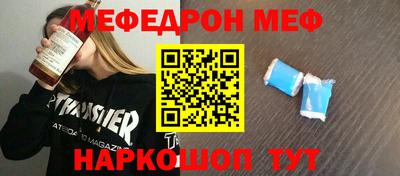 кокаин колумбия Краснокаменск