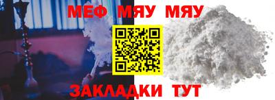 кокаин колумбия Краснокаменск