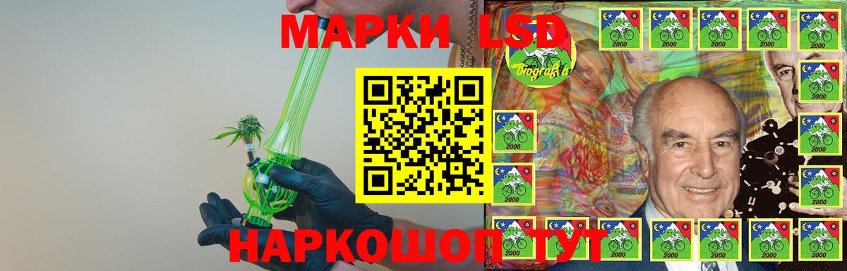 Марихуана  Вейп ТГК  Вход с VPN  Меф кристаллы  ГАШ  НБОМе  Саянск  Cocaine 