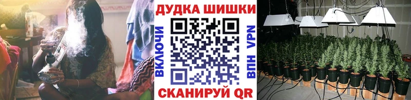 хочу   Саянск  Бошки Шишки Amnesia 